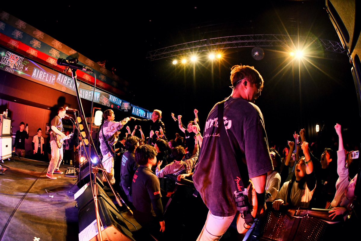 SAKAI MEETING Official tweet media