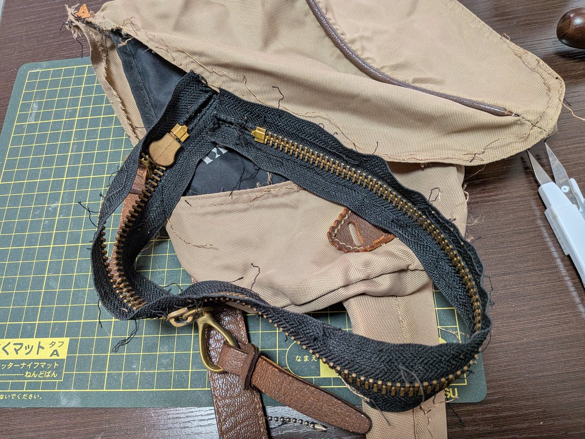 チェリーパイ tweet media