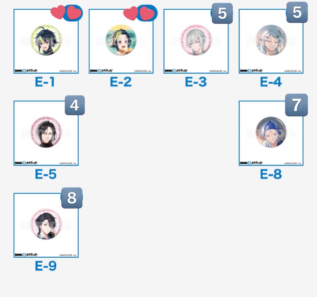 雨@取引垢 tweet media