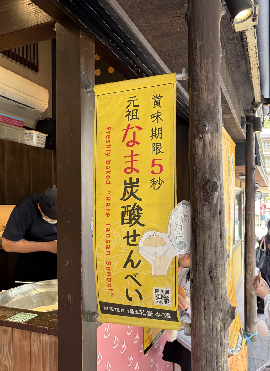 坂本良晶@EDUBASE tweet media