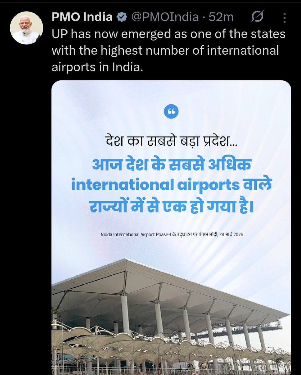 With Love Bihar tweet media