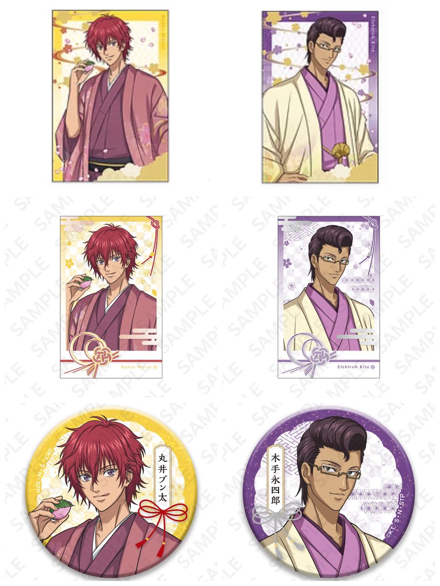 おぼろ︎︎❁⃘取引垢 tweet media