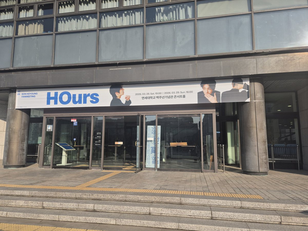 요조숙녀희야🩵 tweet media