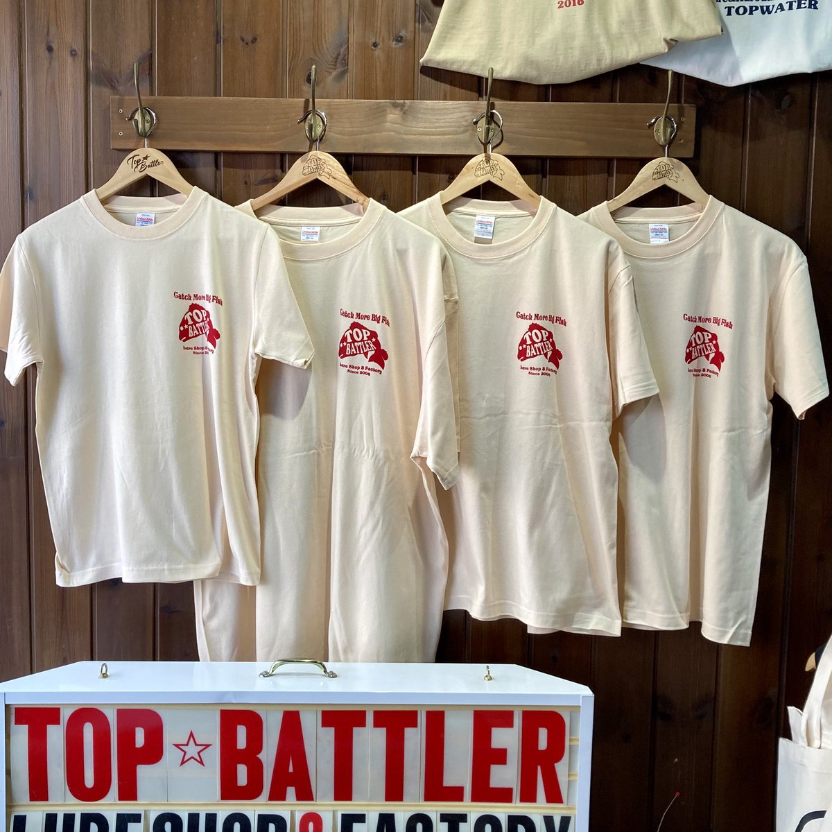 TOP★BATTLER tweet media