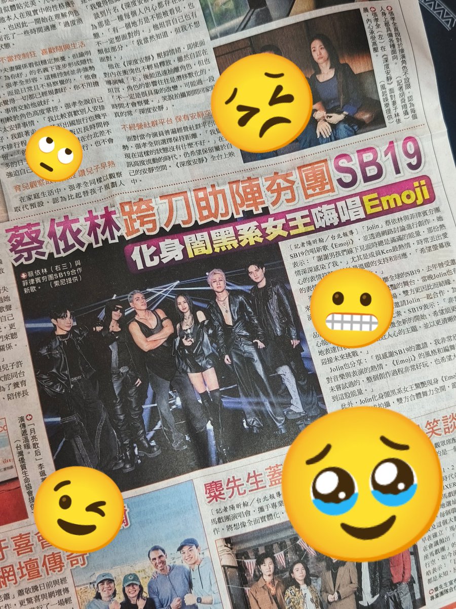 GaBe 🇹🇼 tweet media