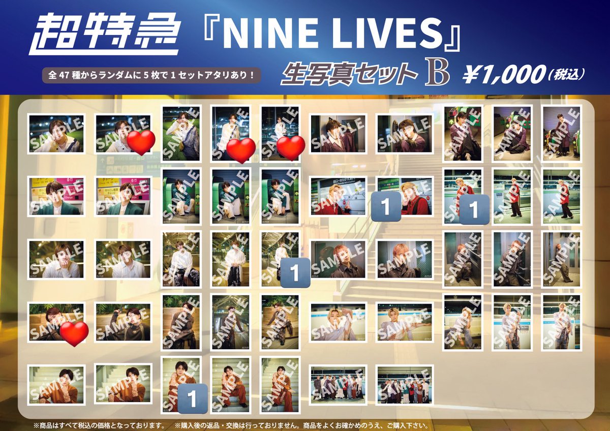 むむむ tweet media