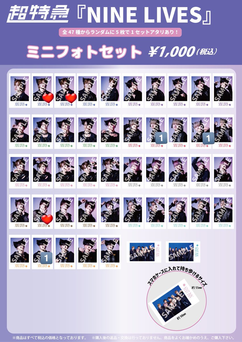 むむむ tweet media