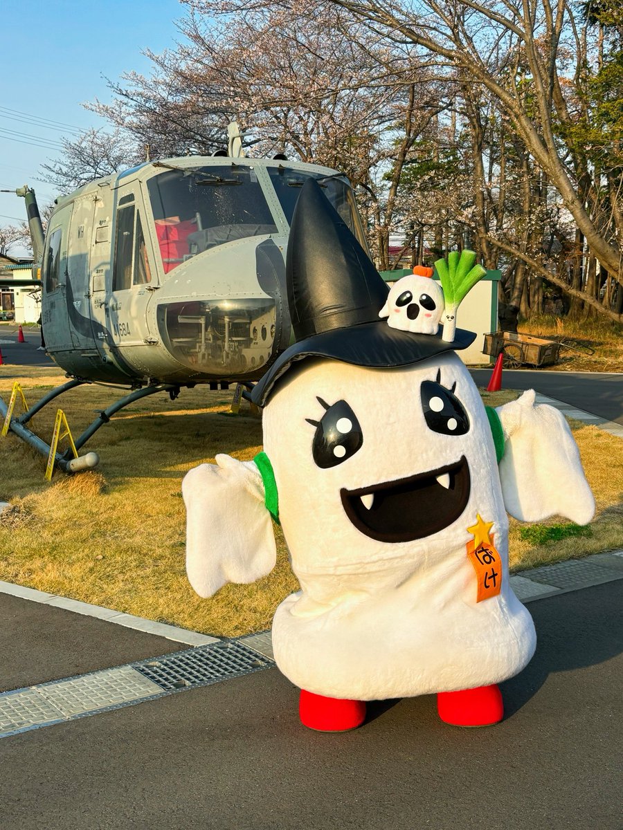 ばけごろう👻【公式】 tweet media