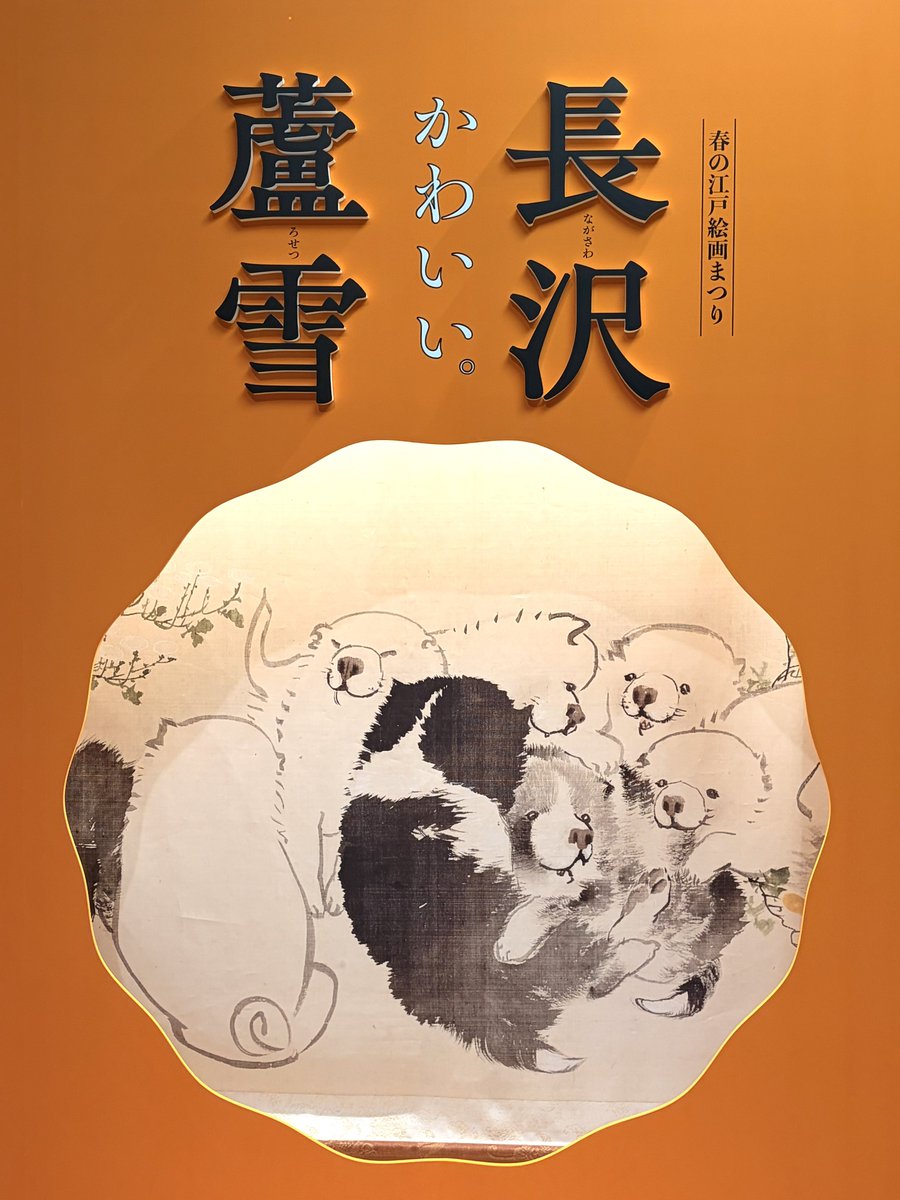 𓃰 𝕣𝕒𝕟 𓃰 フィルムで廃墟 tweet media