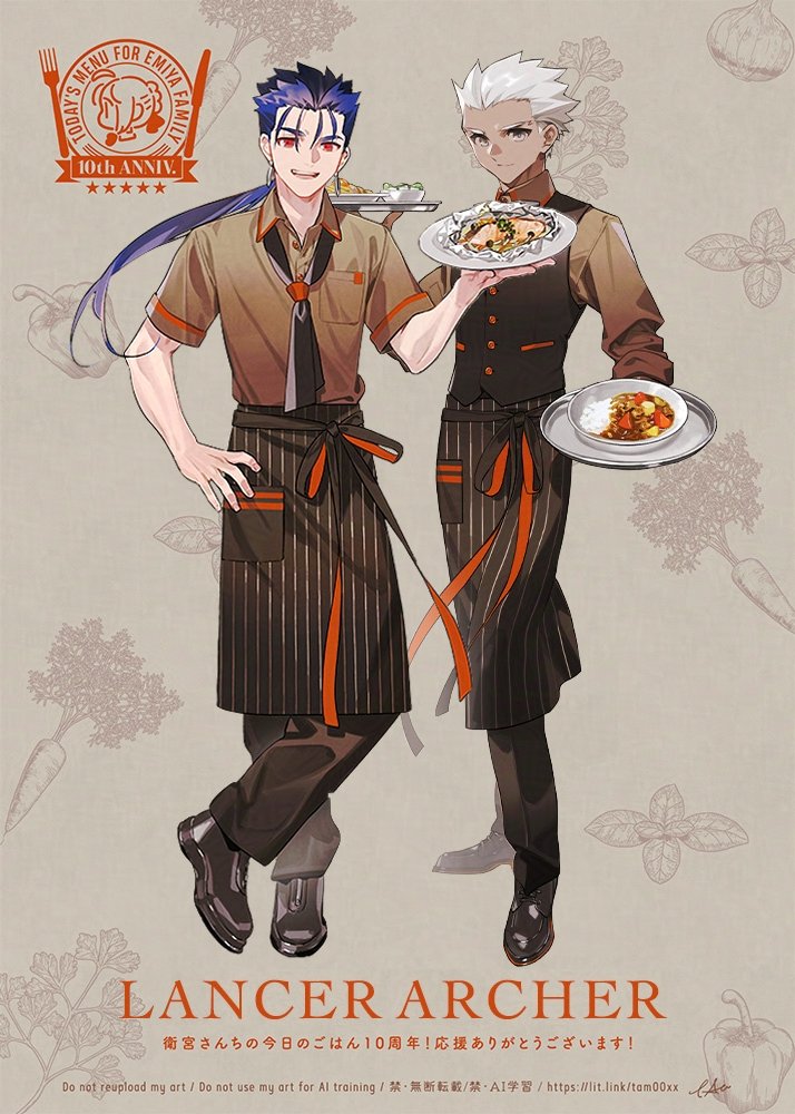 Winechii tweet media