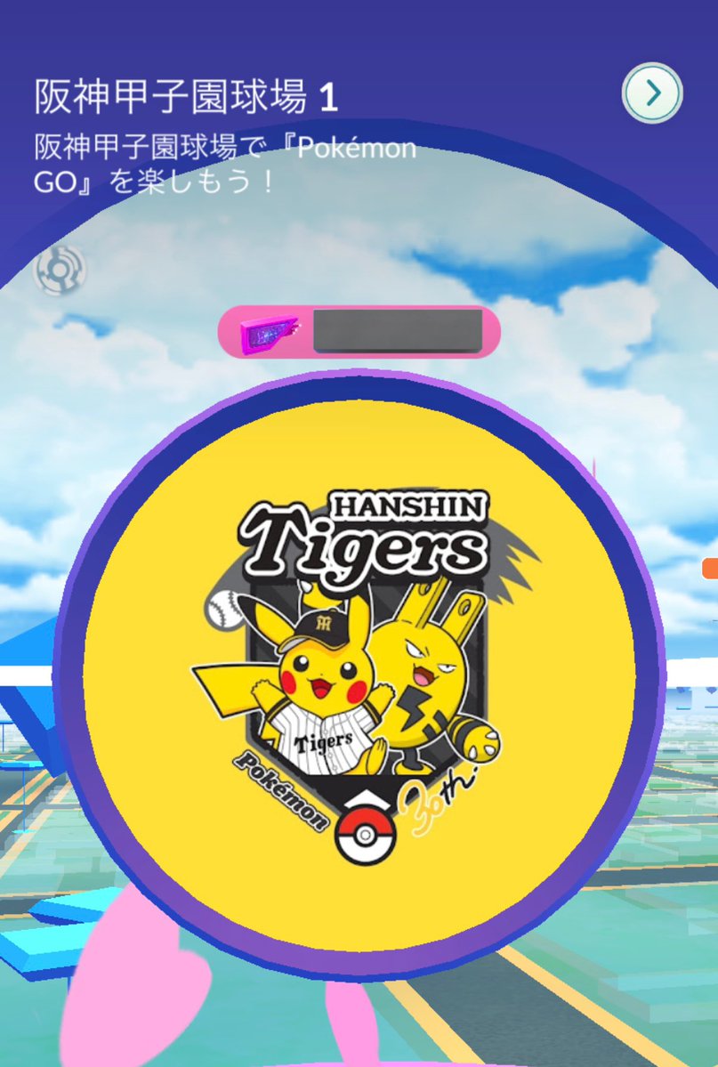 ０１☃︎YYC tweet media