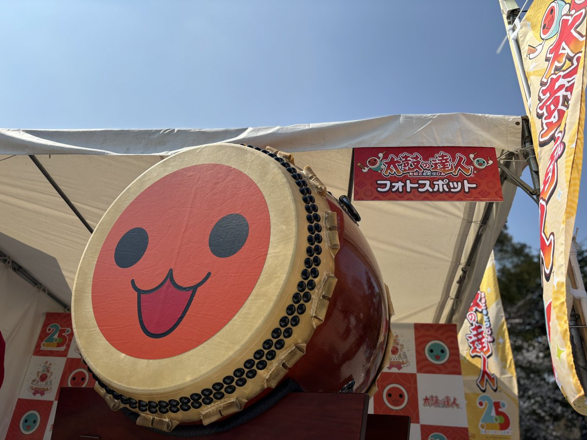 じゃば〜* tweet media