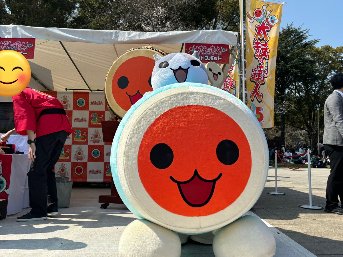 じゃば〜* tweet media