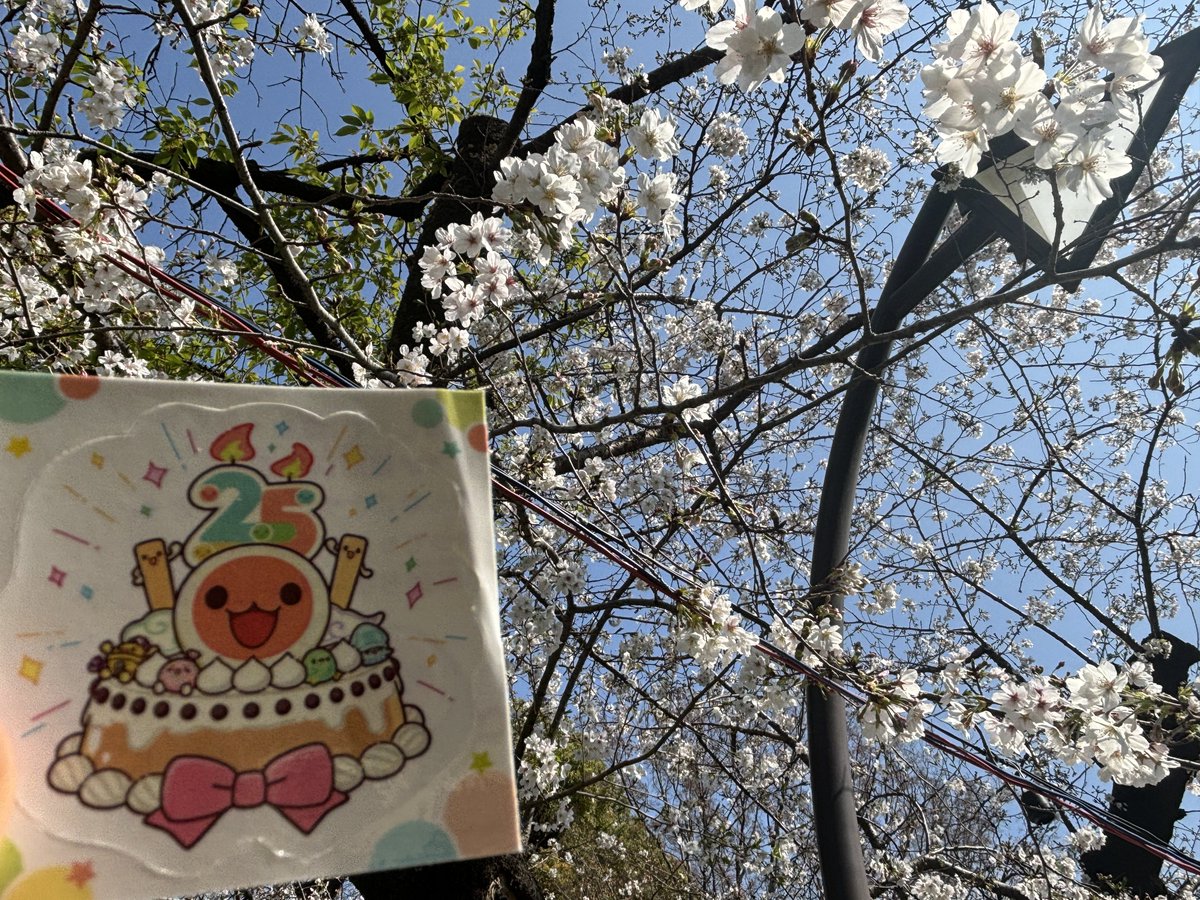 じゃば〜* tweet media