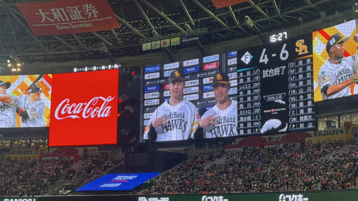 hawks_99_toto's tweet photo. たかほー🦅今シーズン初現地勝利💛 https://t.co/ySdo5s2dHv