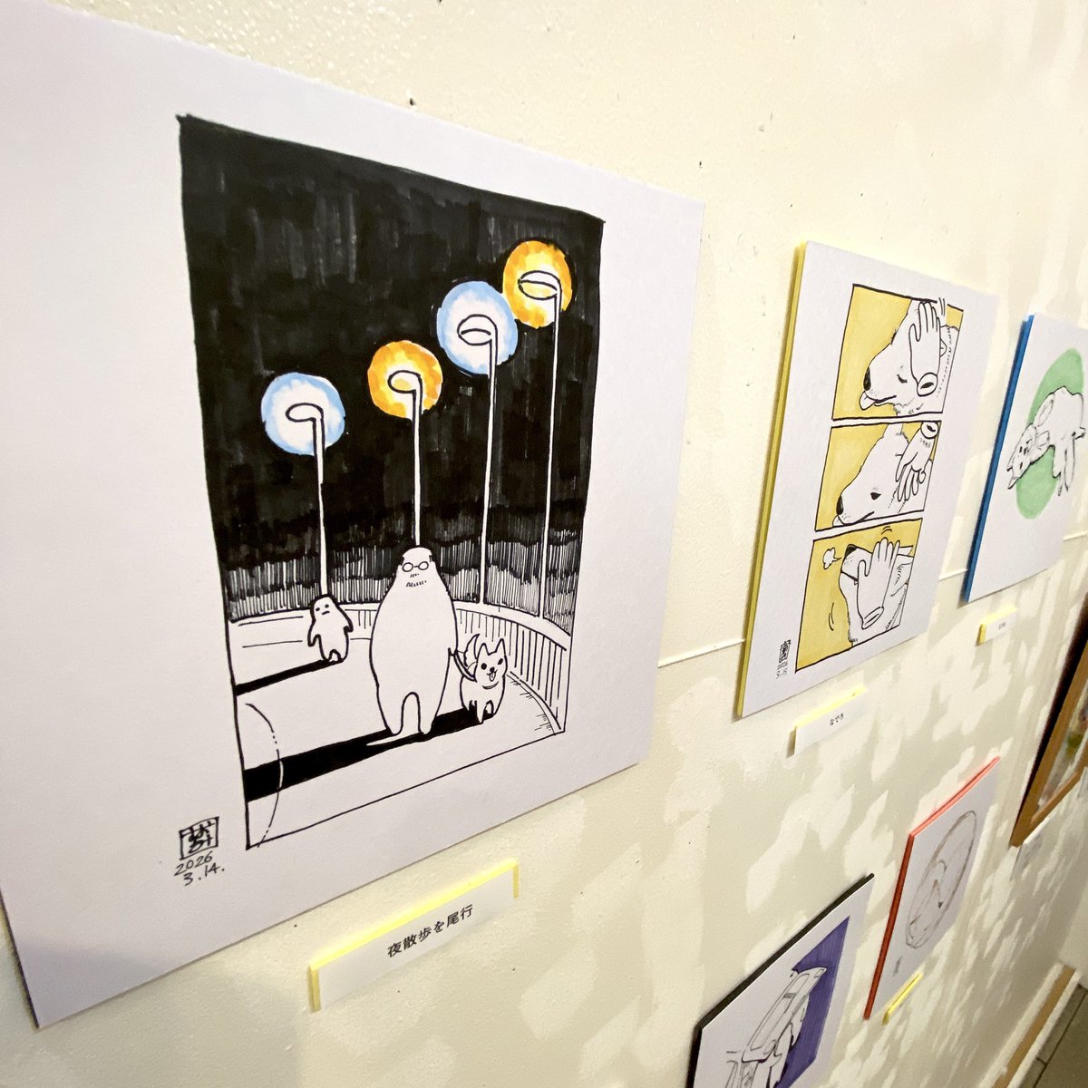 CURIOSITIES_shop&gallery tweet media