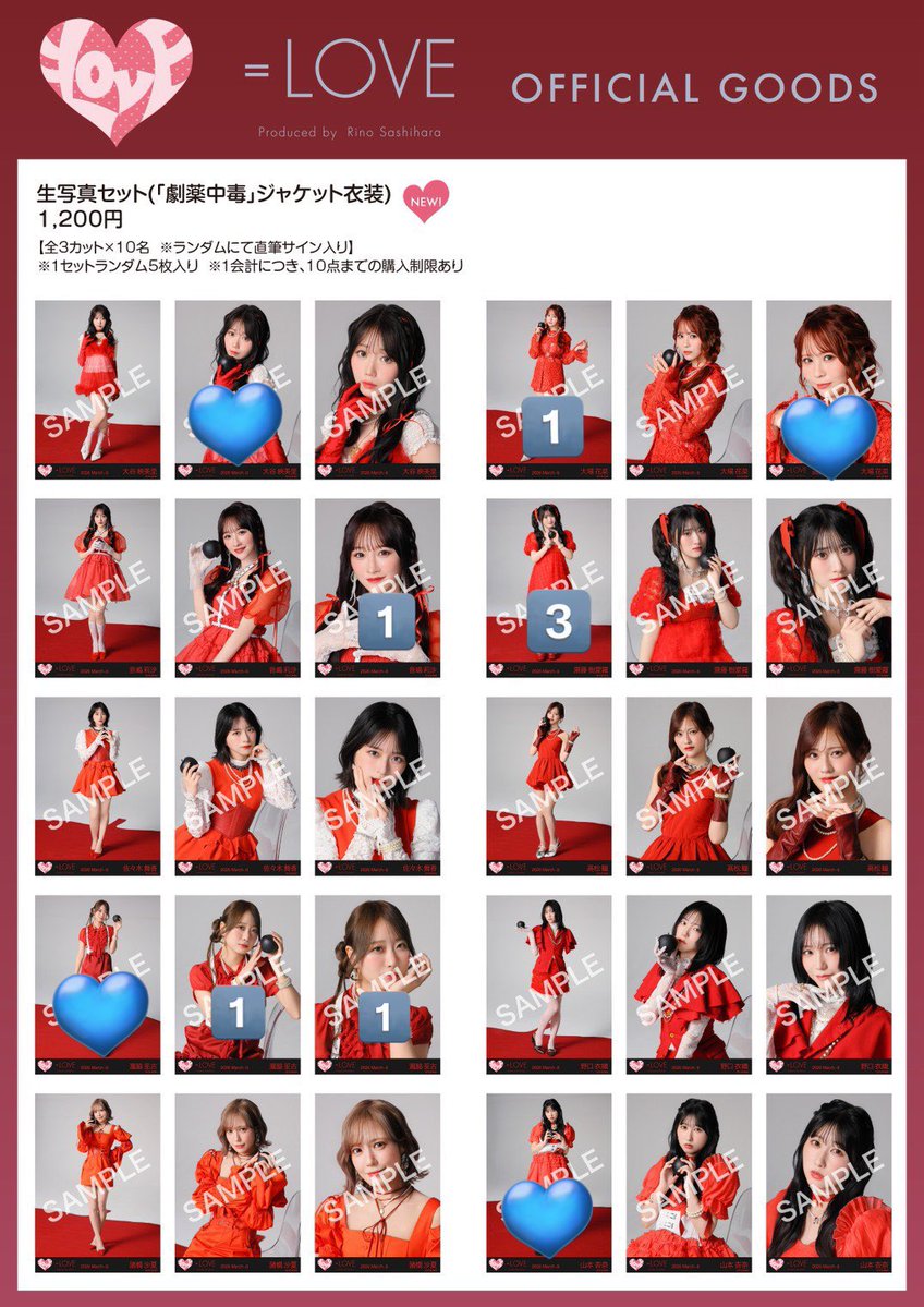 ゆちゃん🌸 tweet media