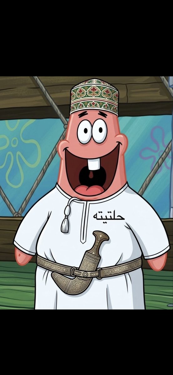 سعود النفيعي 🇸🇦🇰🇼 tweet media