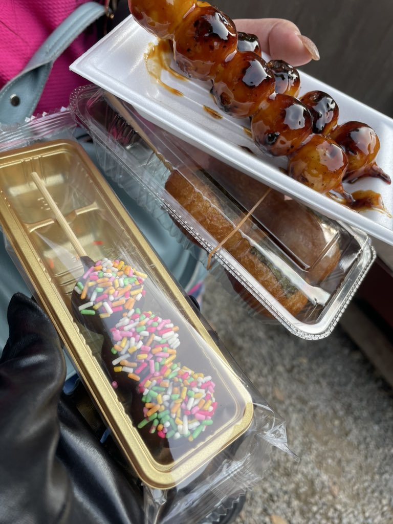 🍎achan🫶🏻하우주🍏 tweet media