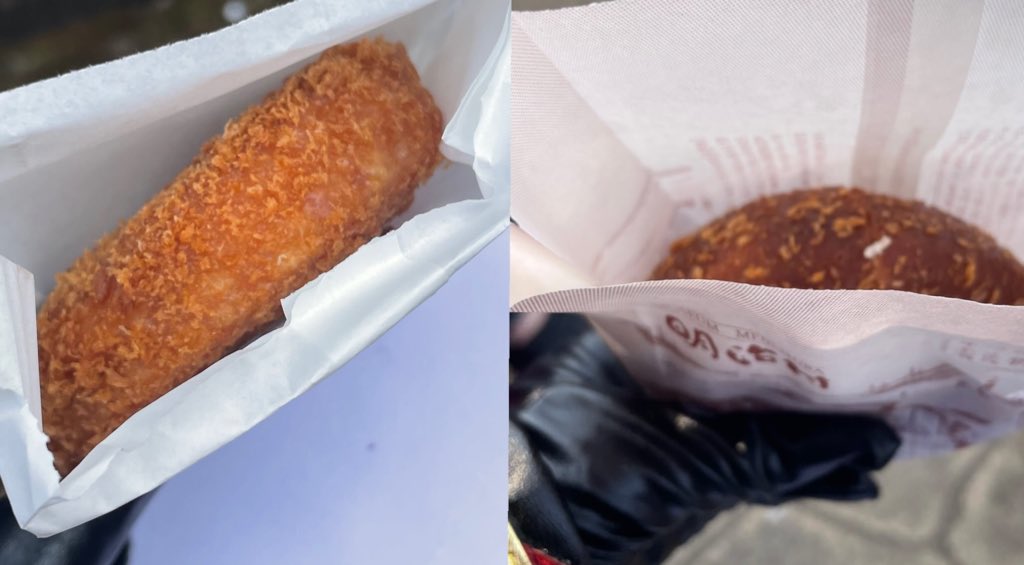 🍎achan🫶🏻하우주🍏 tweet media