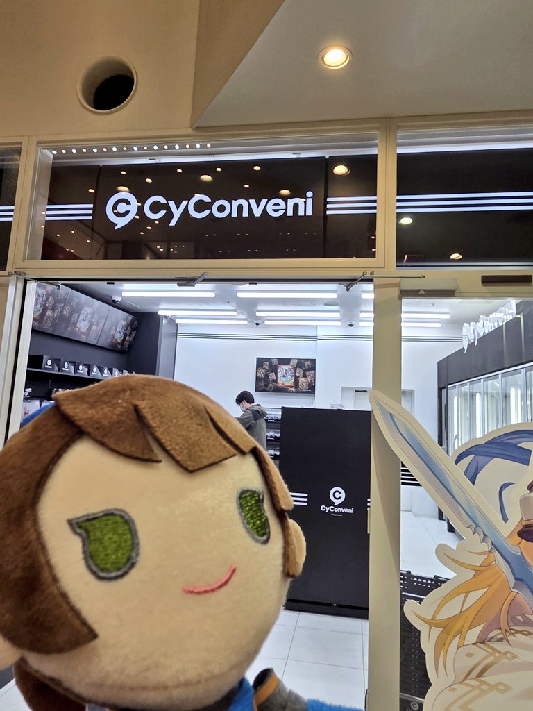 やくもも tweet media