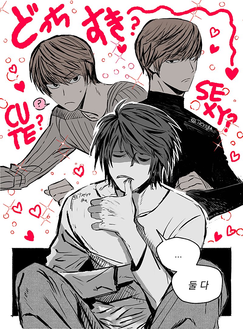 YOGAFIRE tweet media