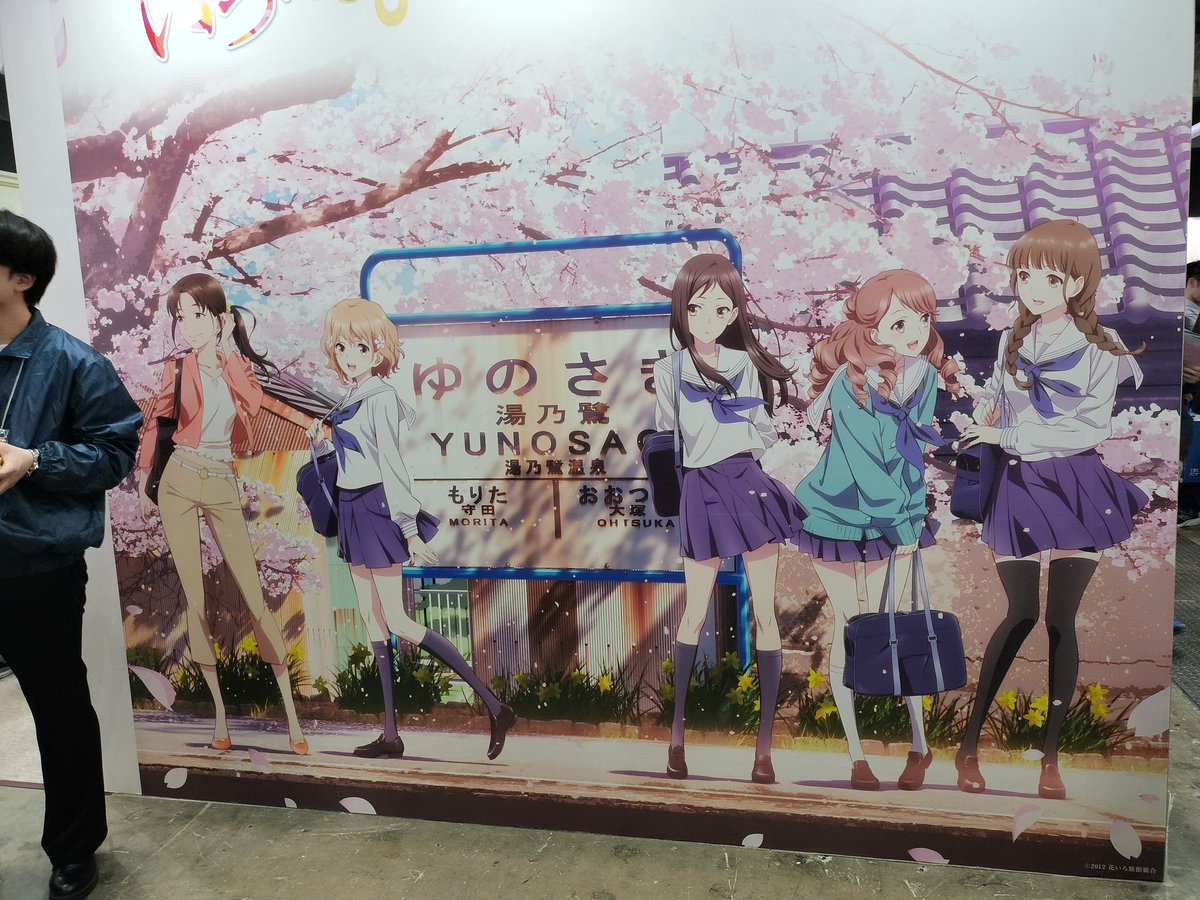 オヴJ太郎@E-Mag tweet media