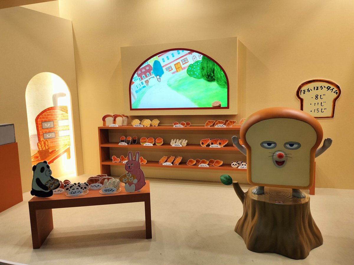 オヴJ太郎@E-Mag tweet media