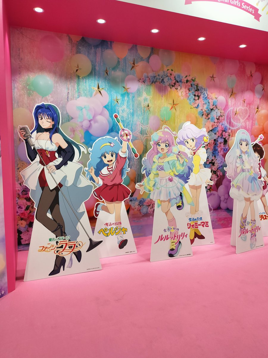 オヴJ太郎@E-Mag tweet media