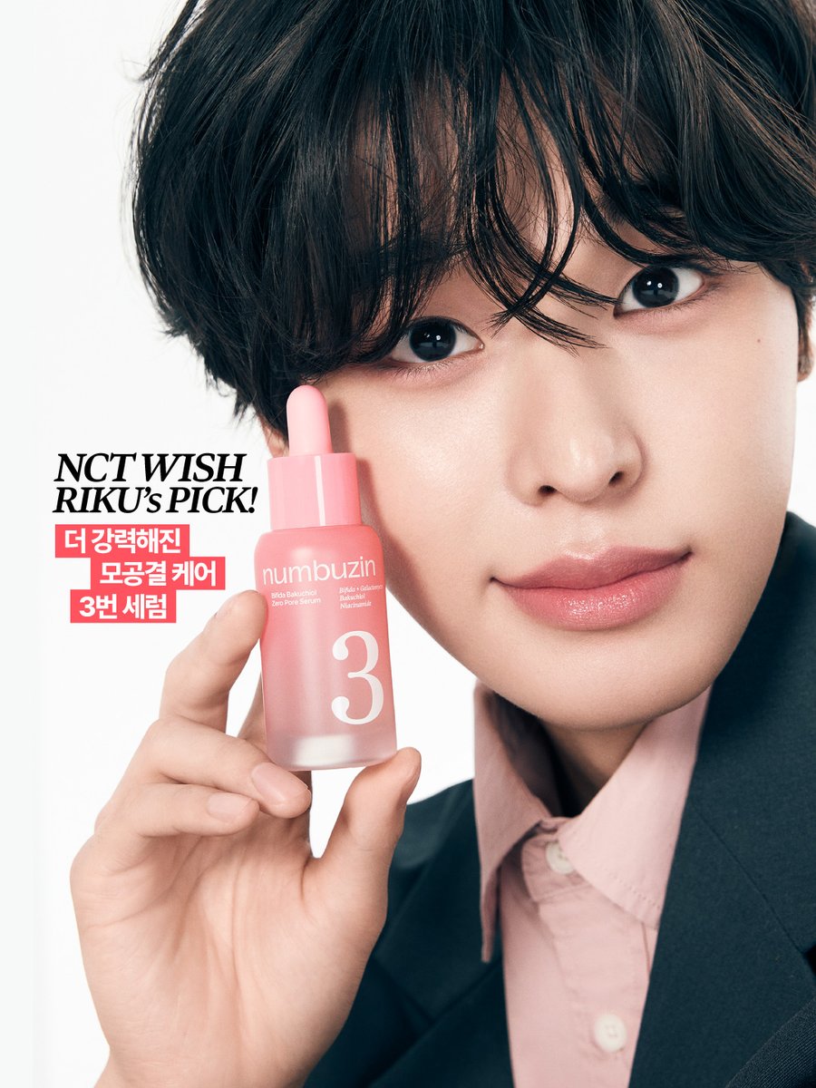 넘버즈인 tweet media