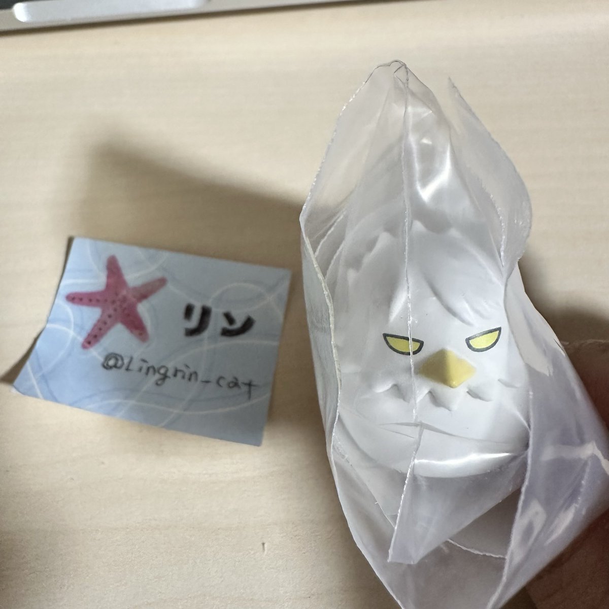 リン*。エクセが好き❤︎ tweet media