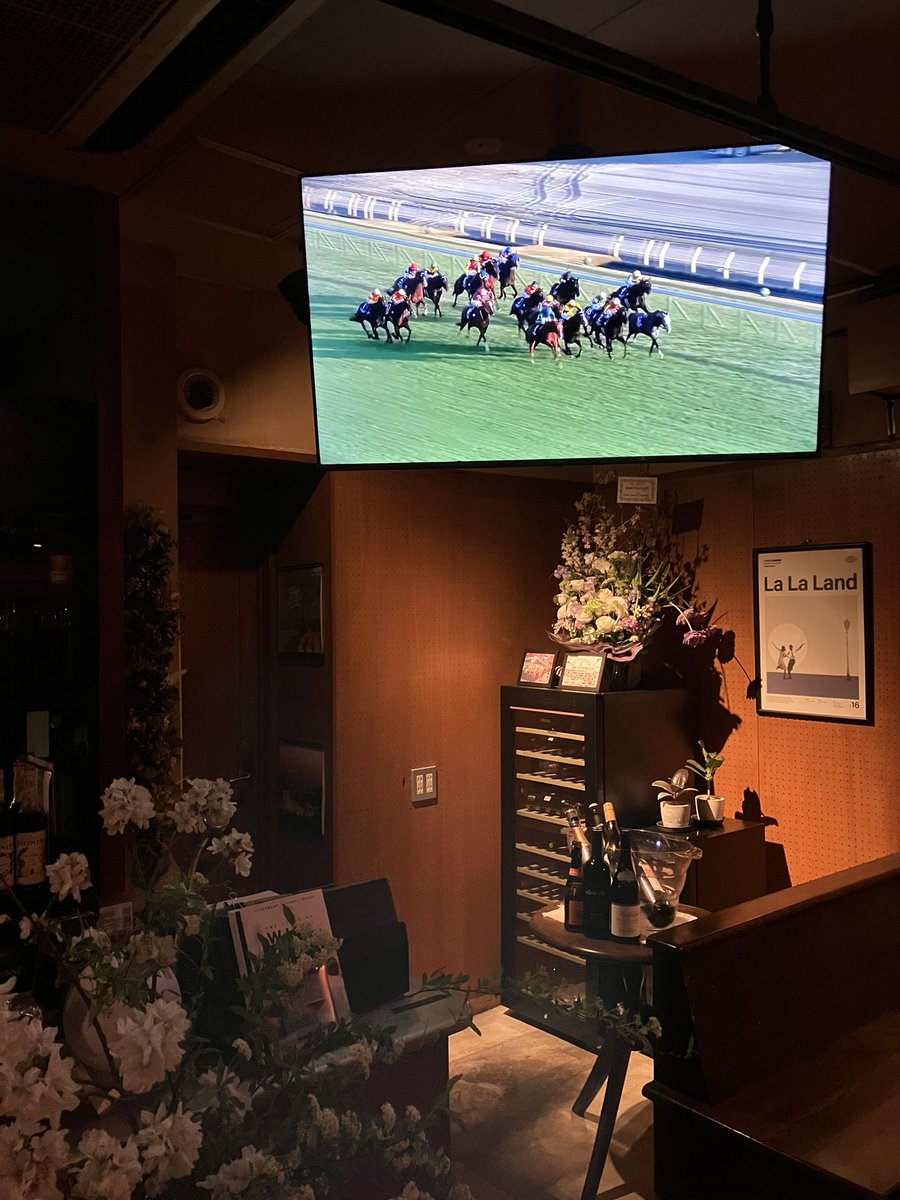 Good Fun innit? tweet media