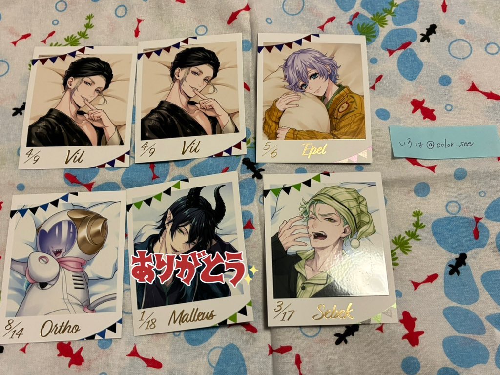 いろは tweet media