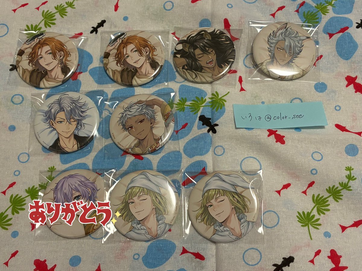 いろは tweet media