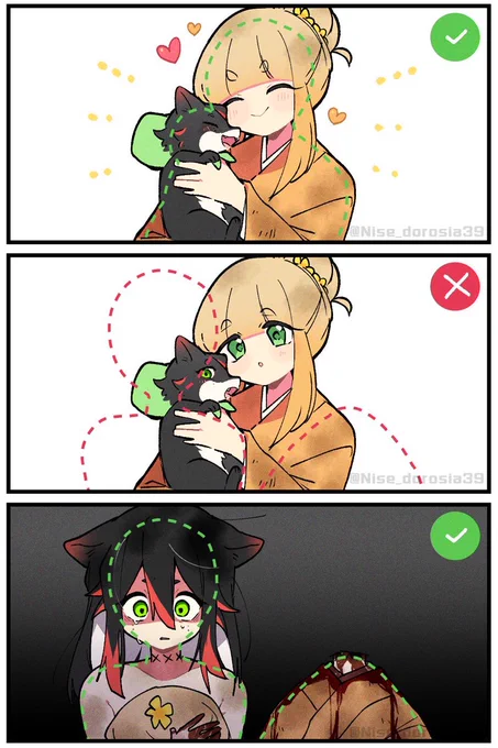あの頃と今🐺 