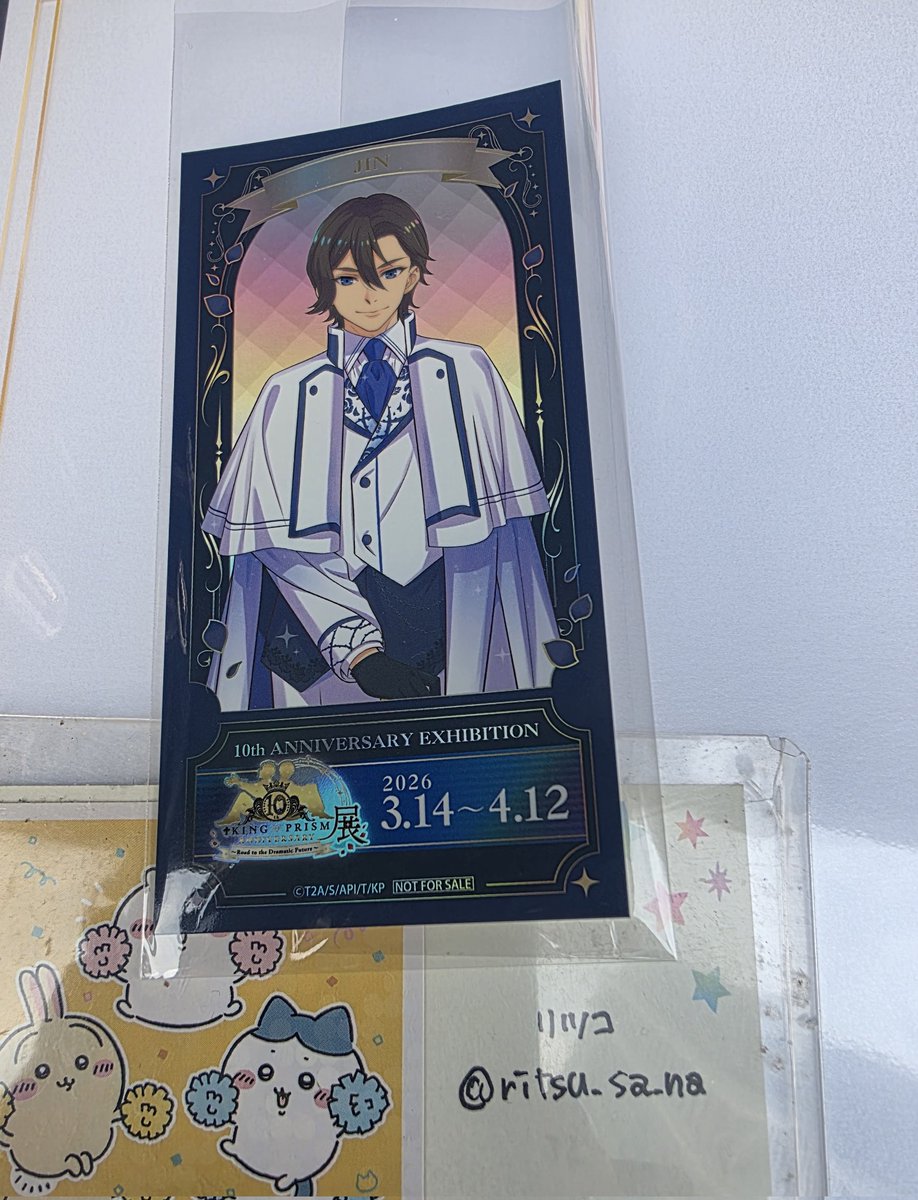 リツコ tweet media