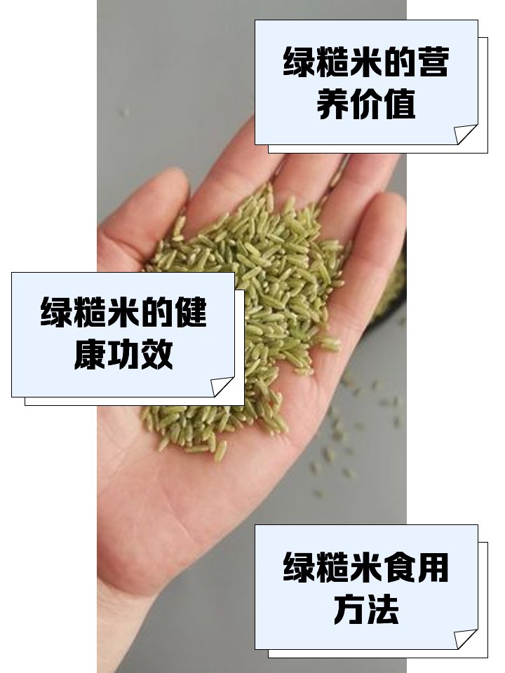 Lisa Mcandrew tweet media