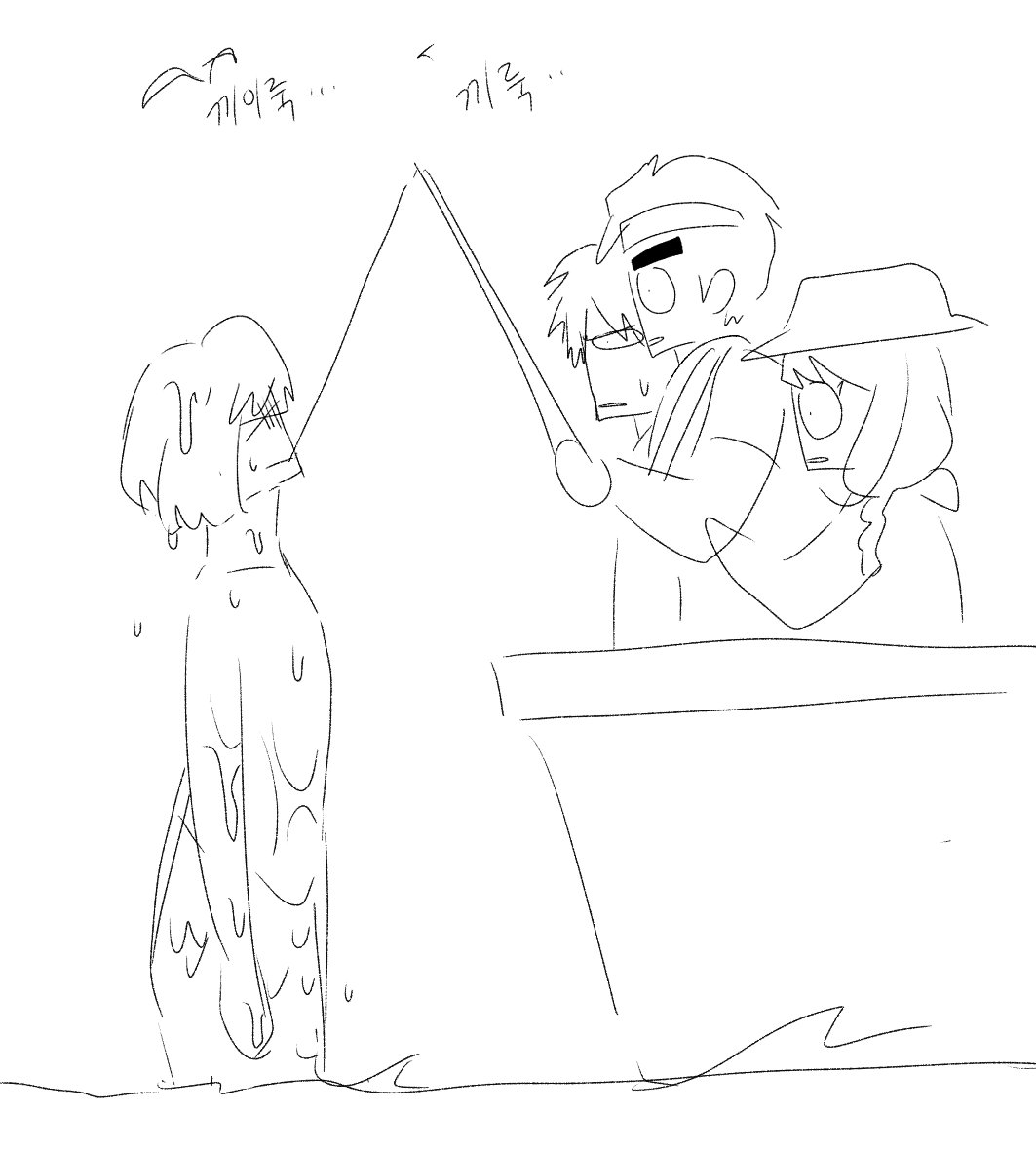 이름은 비워둘 수 없습니다 tweet media