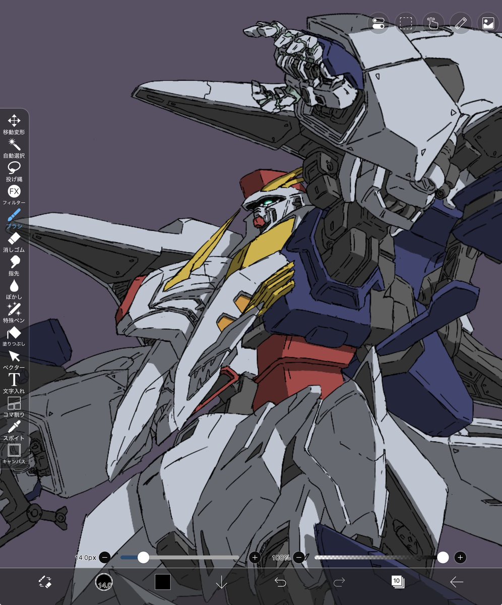 misirabi tweet media