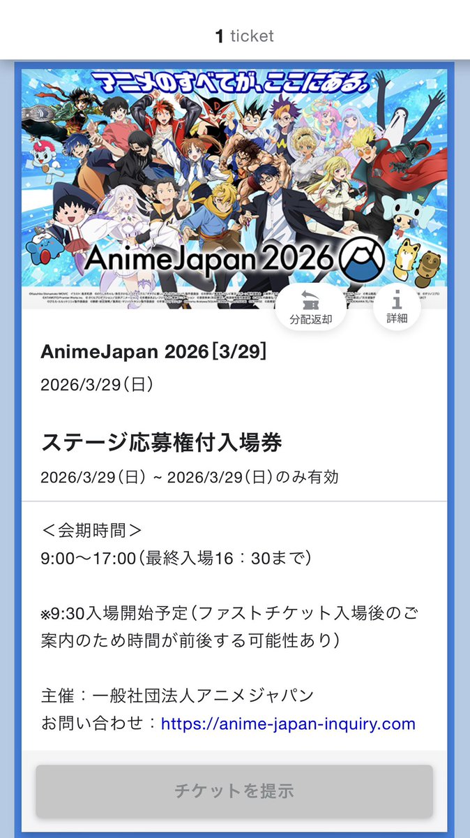 とうふ@取引き垢 tweet media