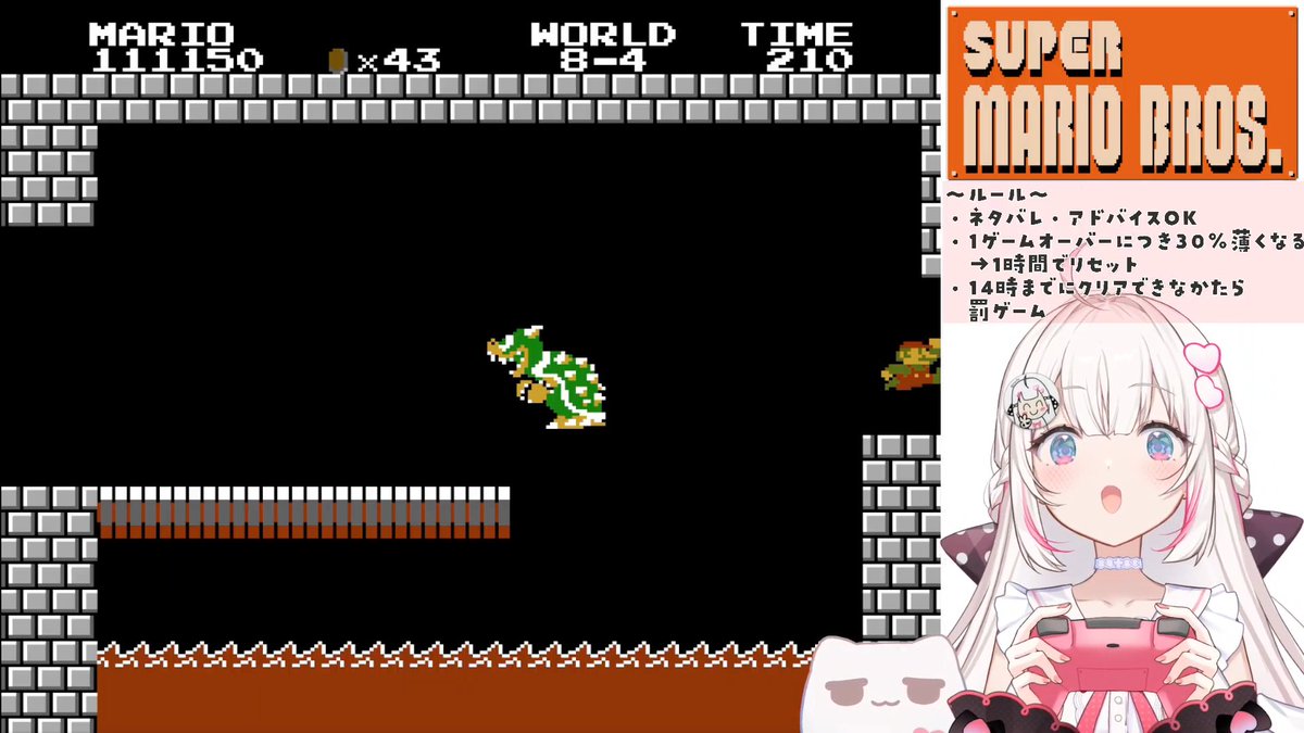 心恋音むいる🎀🍫 4/11 3DLIVE in 池袋 tweet media