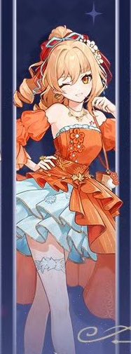 羅刹散華 tweet media