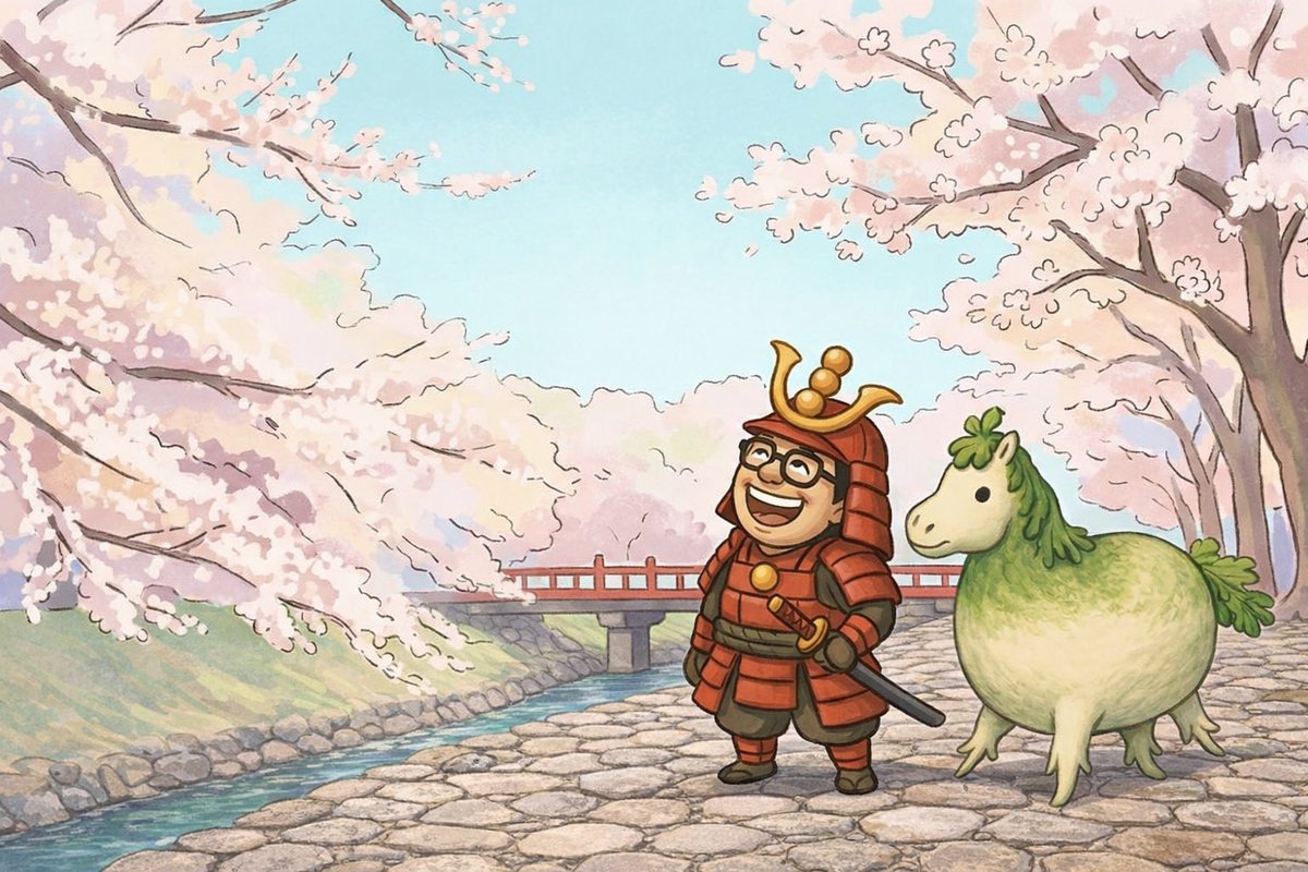 秋山薬空 tweet media