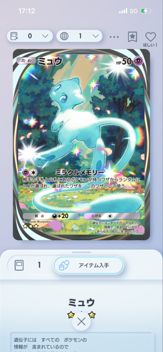 カンスケ tweet media