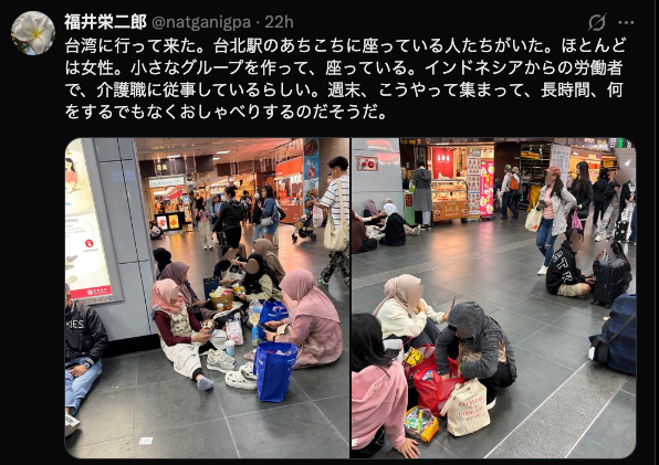 Master | 最強打野(穢土轉生) tweet media