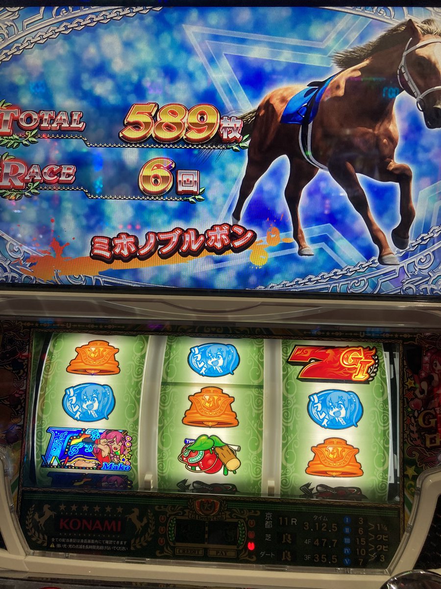 ななお tweet media