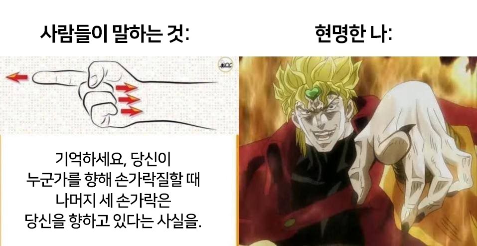 악당수업 tweet media