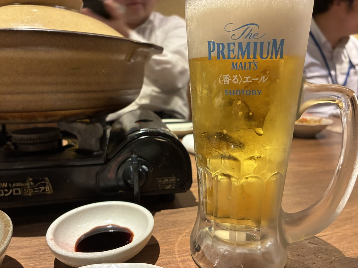 みとすX@中年童貞のパイオニア tweet media