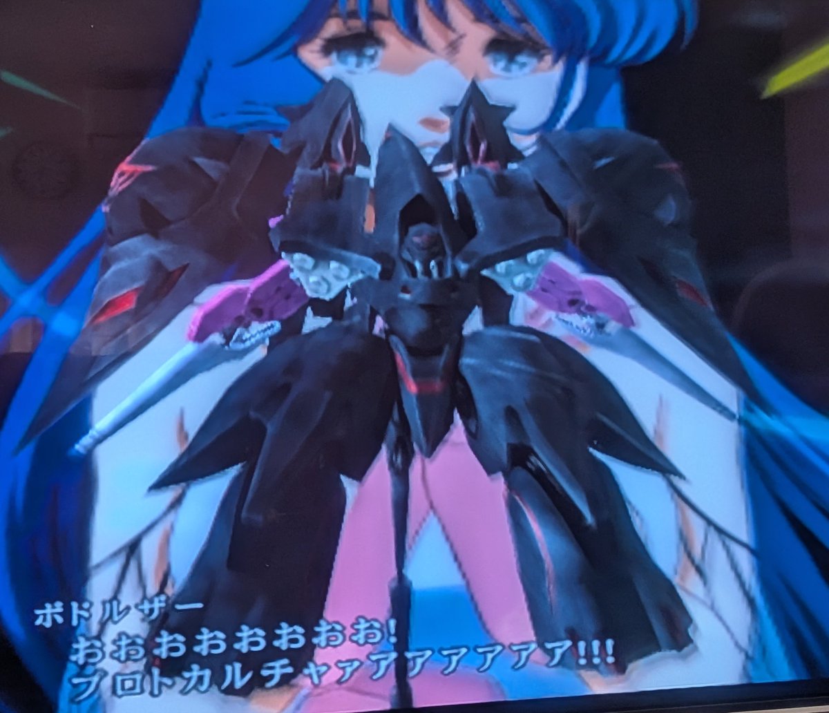 モビルスーツケツ・イ゛ tweet media