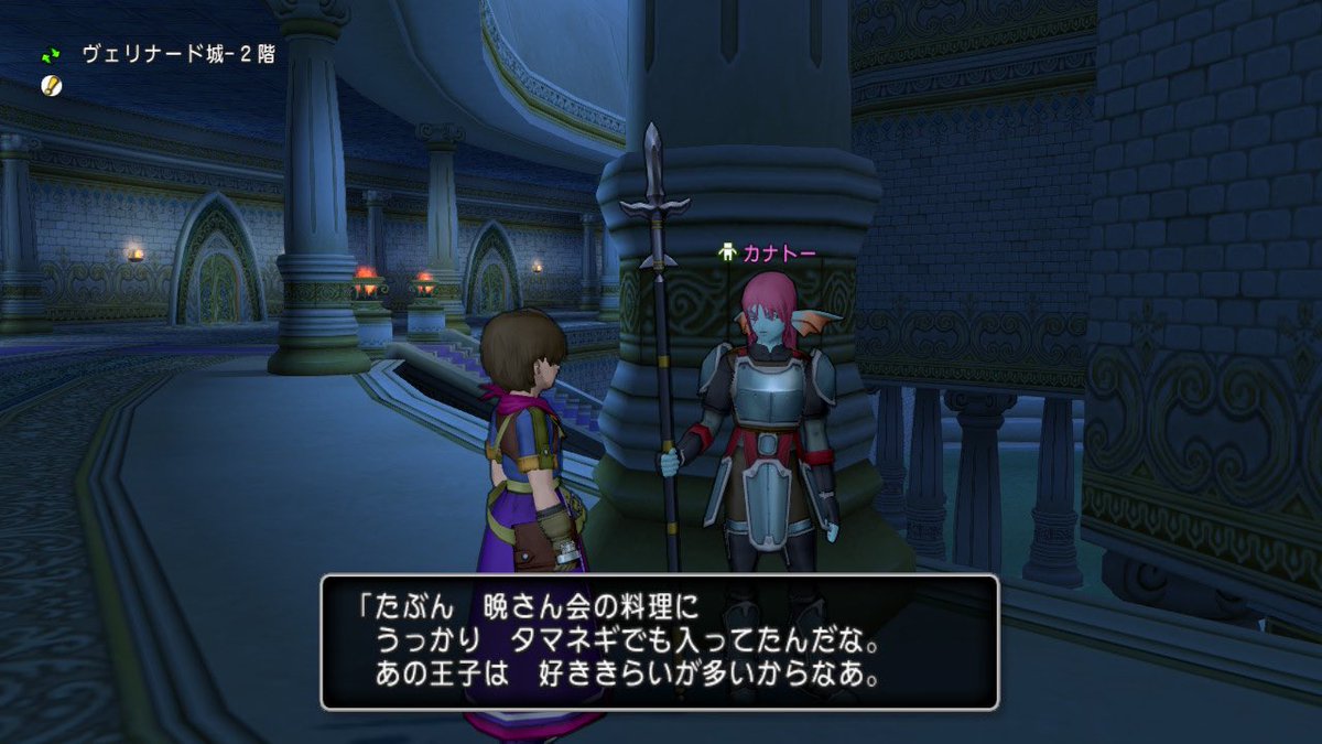 ずんこ tweet media